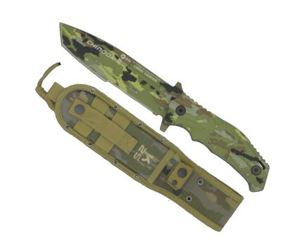 Tactical knife CHINOOK II